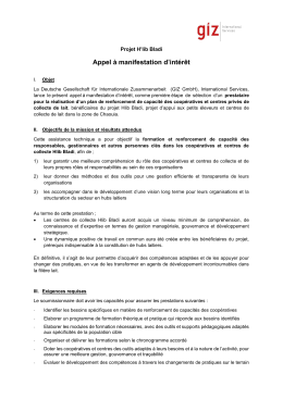 Appel à manifestation d`intérêt