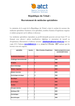 - Concours en Tunisie