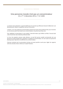 télécharger
