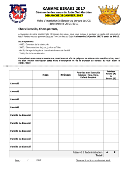 inscription-galette-2017