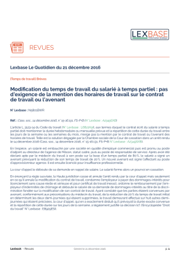 Temps de travail