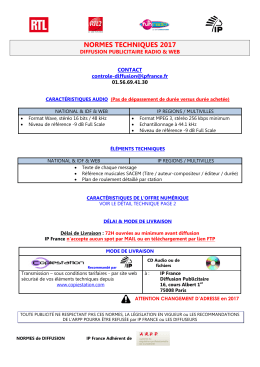normes techniques 2017