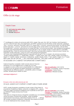 de stage - Conservatoire national des arts et m&eacute;tiers