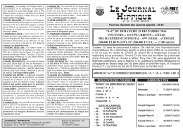 PMU du Dimanche 25 dec 2016