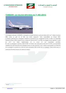 TUNISAIR : un résultat déficitaire de 71 MD (2015) *