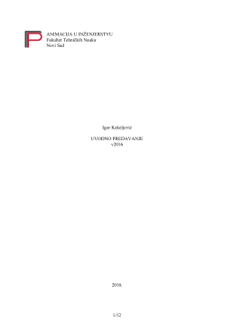 (Uvodnopredavanjev2016 (1))