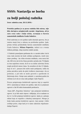 SSSS: Nastavlja se borba za bolji položaj radnika