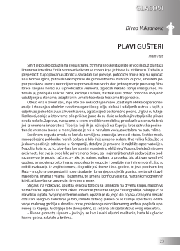 Divna Vuksanović: PLAVI GUŠTERI