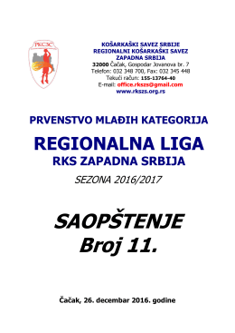 SAOPŠTENJE Broj 11. - regionalni kosarkaski savez zapadna srbija