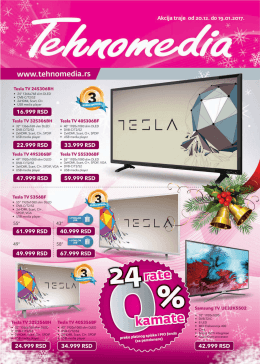 24 rate / 0 % kamate