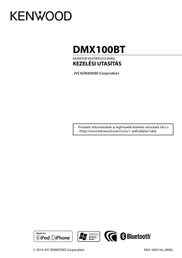 DMX100BT - Kenwood
