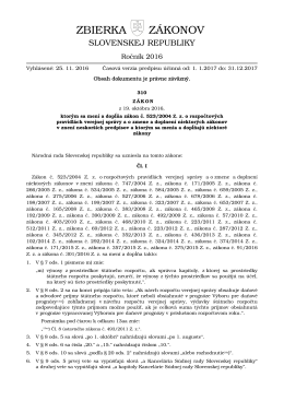 310/2016 Z. z. - Sociálna poisťovňa