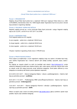 pravila nagradnog natječaja