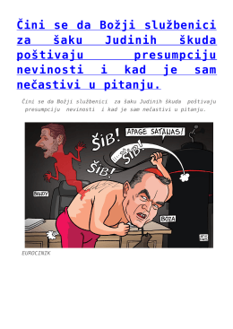 Čini se da Božji službenici za &scaron;aku Judinih &scaron;kuda