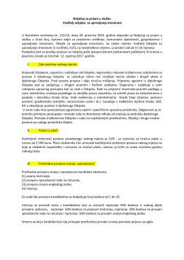 Obavijest s opisom poslova, podacima o plaći, izvorima