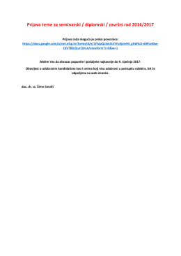 Prijava teme za seminarski / diplomski / završni rad 2016/2017