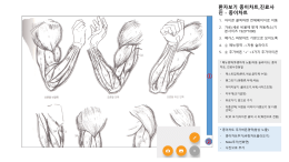 프레젠테이션1(1) (1)