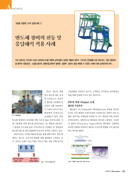 ZEUS 장비활용종합포털 404