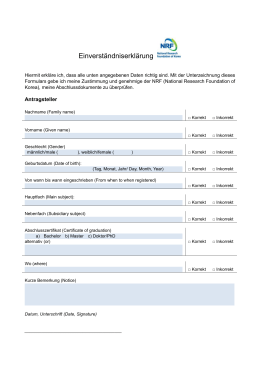 Einverständniserklärung