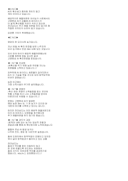 ＡＮＣ   AI의 확산세가 좀처럼 꺾이지 않고 계속 이어지고 있습니다