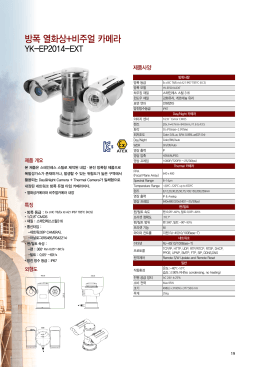 카탈로그 다운로드