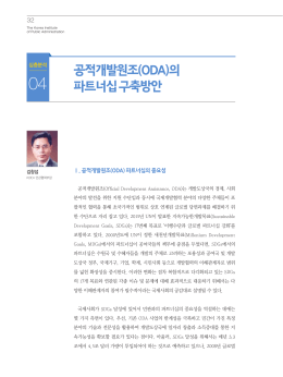 다운로드