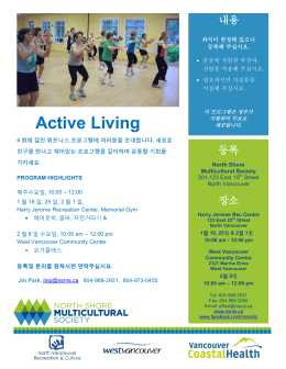 Active Living - North Shore Multicultural Society