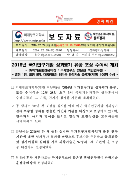 좉났 _ъ긽 _섏뿬__媛쒖턀.hwp