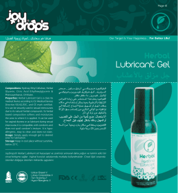 Lubricant Gel