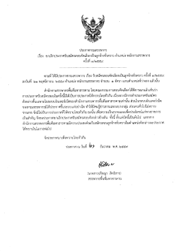 2 # @ # 7 H - " @ % 4 ˙ # 0 2 ( # 1 &circ; * ! 1 # *