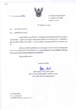 fi fif, odbs`i.oes)d,