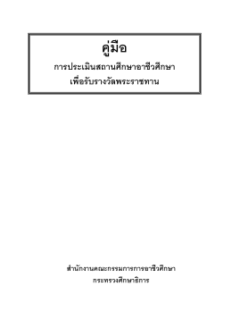 ก ก ก