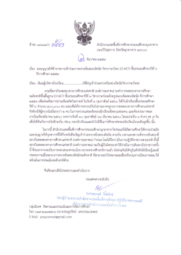 Page 1 fi no o<oo</e #61 eir {n rr u ucJ nr,l