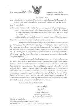 Jj1n!Jml-l`Vlu\l~EJ~eJ`1\lfi`I J`U