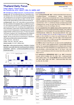 Thailand Daily Focus