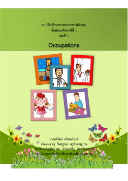 Occupations