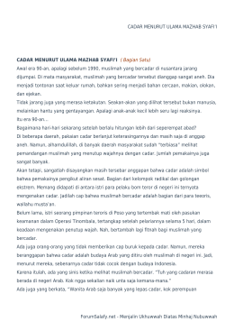 CADAR MENURUT ULAMA MAZHAB SYAFI`I ForumSalafy.net