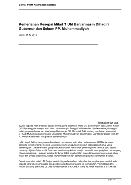 Berita 8858_Kemeriahan Resepsi Milad 1 UM Banjarmasin Dihadiri