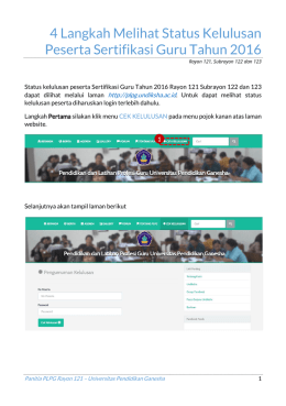 Pedoman Melihat Status Kelulusan Peserta Sertifikasi Kuota