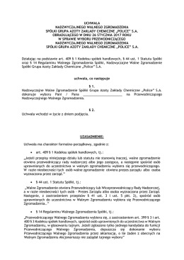 uchwała nadzwyczajnego walnego zgromadzenia spółki