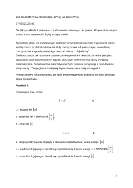 cT = &rfloor; &rceil; &lfloor; &lceil; sm &tau; cs = &rfloor; &rceil; &lfloor; &lceil; sm