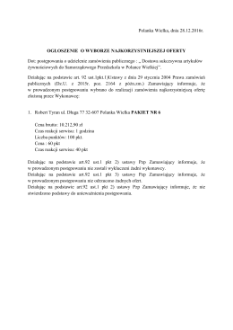 ogloszenie-o-wyborze-najkorzystniejszej-oferty