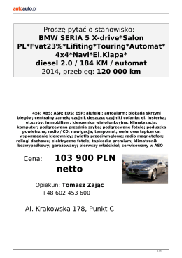 Drukuj ofertę