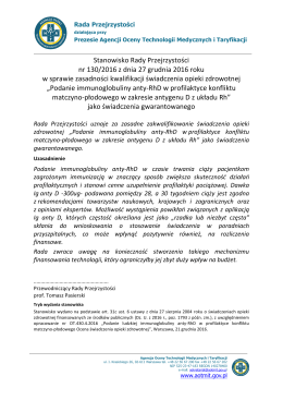 Stanowisko Rady Przejrzystości nr 130/2016 z dnia 27 grudnia 2016