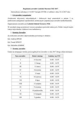 Regulamin zawod&oacute;w Lubelski Maraton UKF 2017 Zatwierdzony