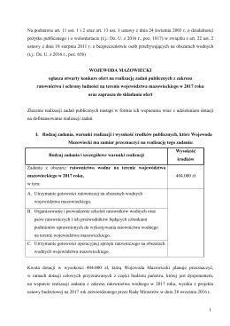 Informacje o konkursie - Ratownictwo wodne 2017