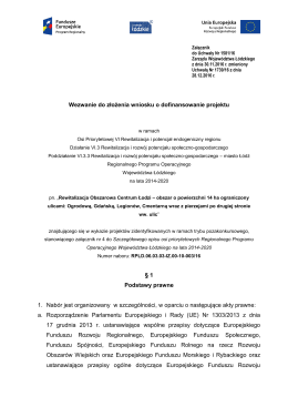 Zaktualizowane wezwanie do złożenia wniosku ze zmianą okresu