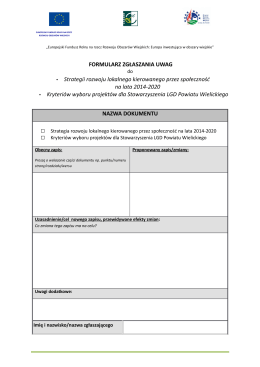 Formularz do składania uwag do LSR