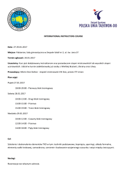 international-instructors