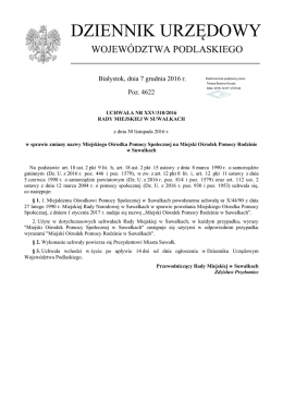 Uchwała Nr XXV/310/2016 z dnia 30 listopada 2016 r.